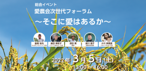 HP用バナー中央揃え
